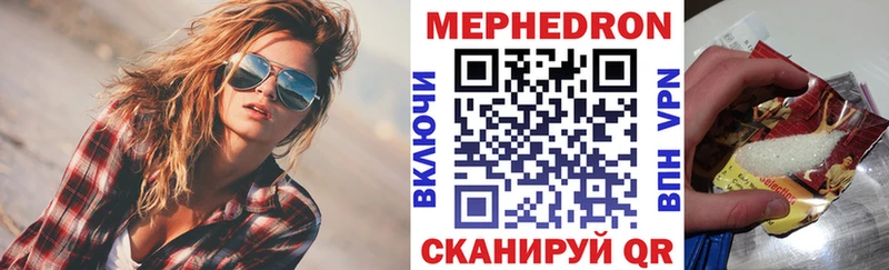 Купить закладку Люберцы А ПВП  Амфетамин  ГАШИШ  гидра как зайти  Меф мяу мяу  Канабис 