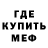 COCAIN Эквадор King Shado