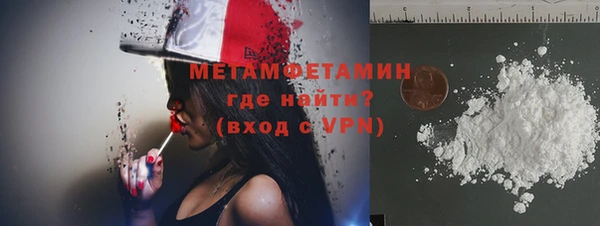 таблы Осташков