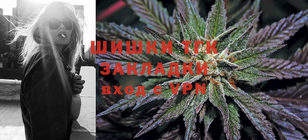 экстази Алзамай