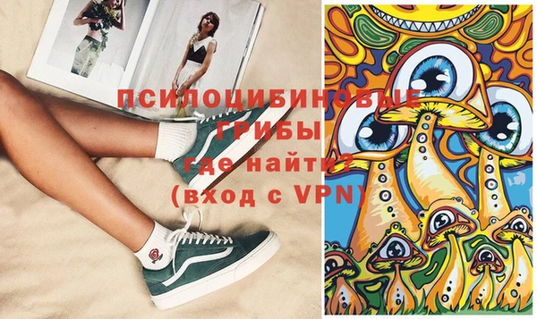 марки lsd Алексеевка