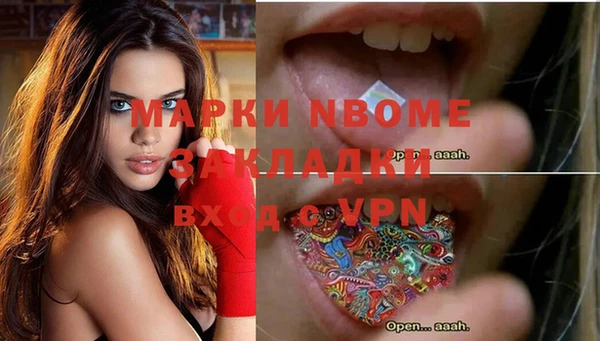 экстази Остров