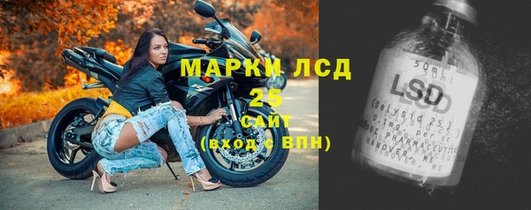 экстази Алзамай