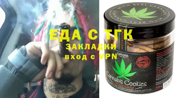 марки lsd Алексеевка