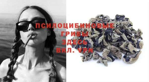 MDMA Алексин