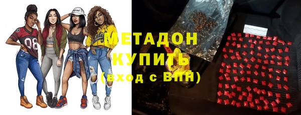 марки lsd Алексеевка