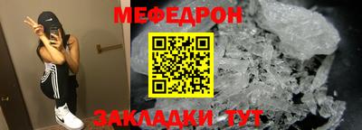 марки nbome Изобильный