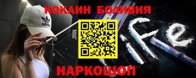 мет Ирбит