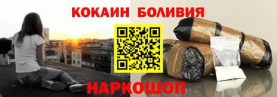 мет Ирбит