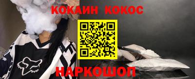 мет Ирбит