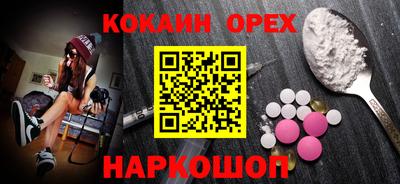 мет Ирбит
