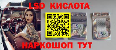 марки nbome Изобильный