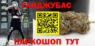 марки nbome Изобильный