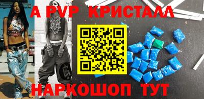 мет Ирбит