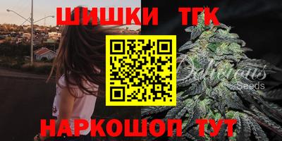 мет Ирбит