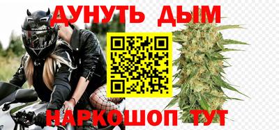 марки nbome Изобильный