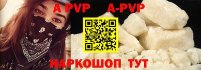 марки nbome Изобильный