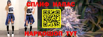 мет Ирбит