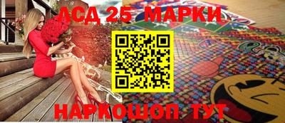 мет Ирбит