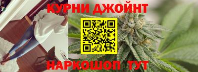 марки nbome Изобильный