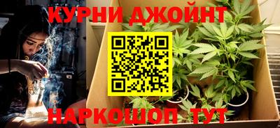 марки nbome Изобильный