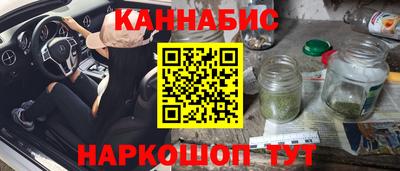 марки nbome Изобильный