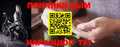 марки nbome Изобильный
