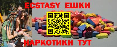 мет Ирбит