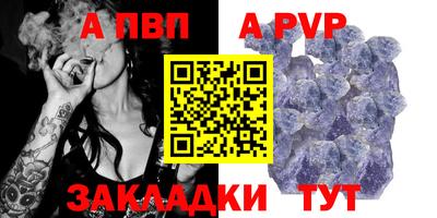 марки nbome Изобильный