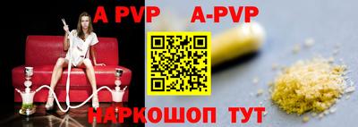 мет Ирбит