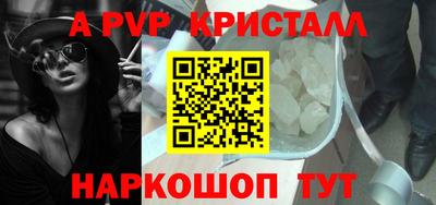 марки nbome Изобильный