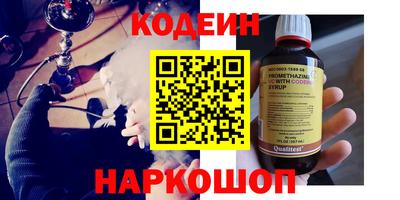 мет Ирбит