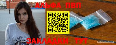 бутик Ипатово