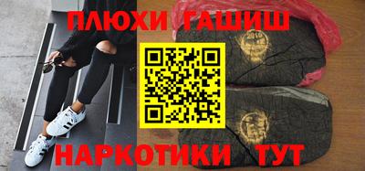 марки nbome Изобильный