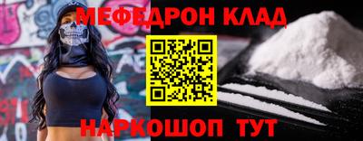 марки nbome Изобильный