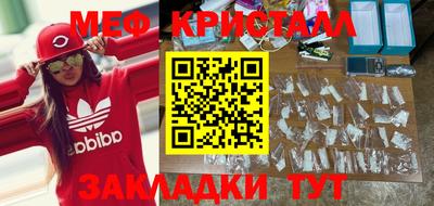 марки nbome Изобильный