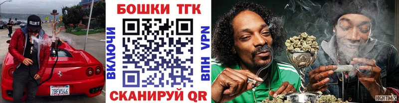 Шишки марихуана AK-47  Люберцы 